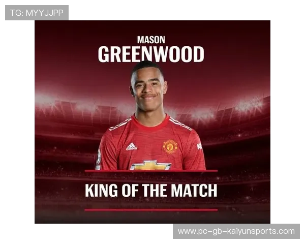 格林伍德价值回温？曼联寄望二次转会回血