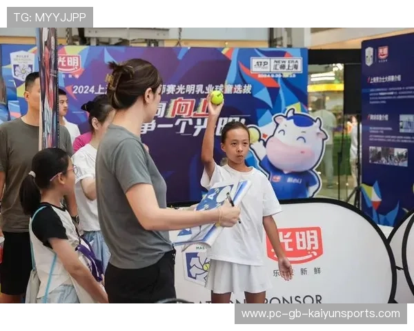 网球赛事周边产品开发与商业化策略