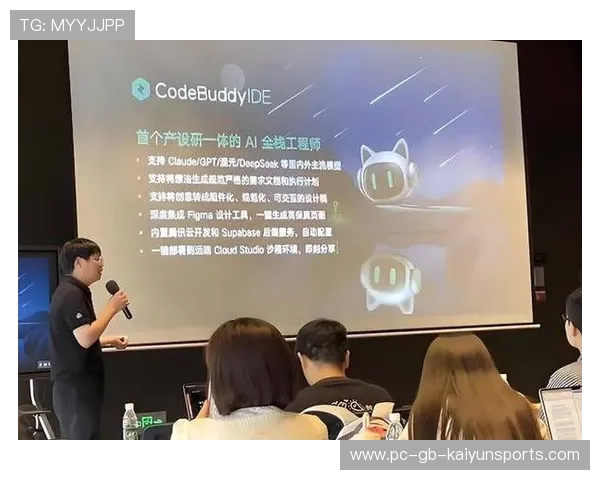 德弗里斯模拟赛执行力极强