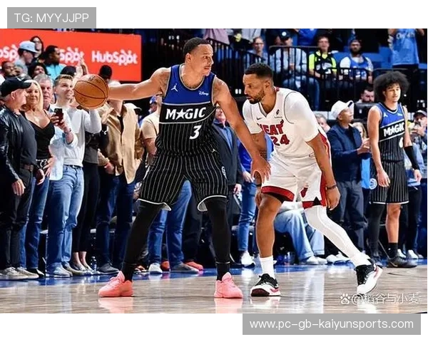 奥兰多魔术球队心理建设成提升客战表现的突破口