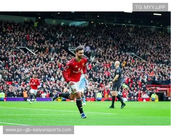 曼联布鲁诺插上远射命中心弦