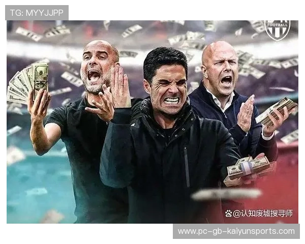 欧冠资格争夺战：深度板凳是否比巨星更关键？