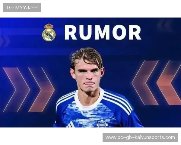 皇马官宣行使尼科·帕斯回购权，球员夏季正式归队